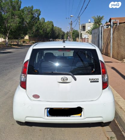 מודעת רכב דייהטסו סיריון