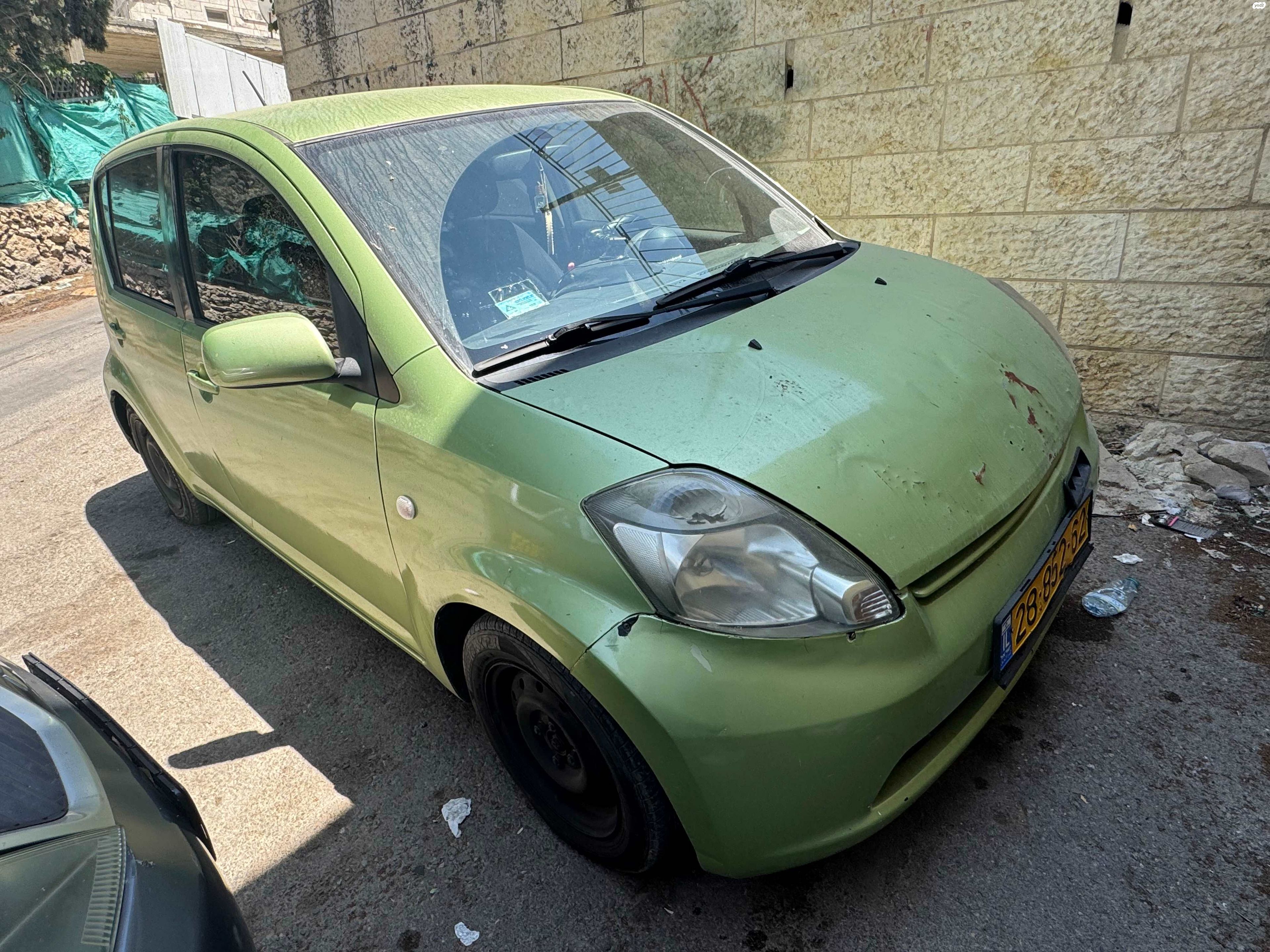 מודעת רכב דייהטסו סיריון
