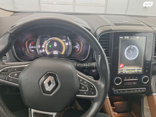 רנו קוליאוס