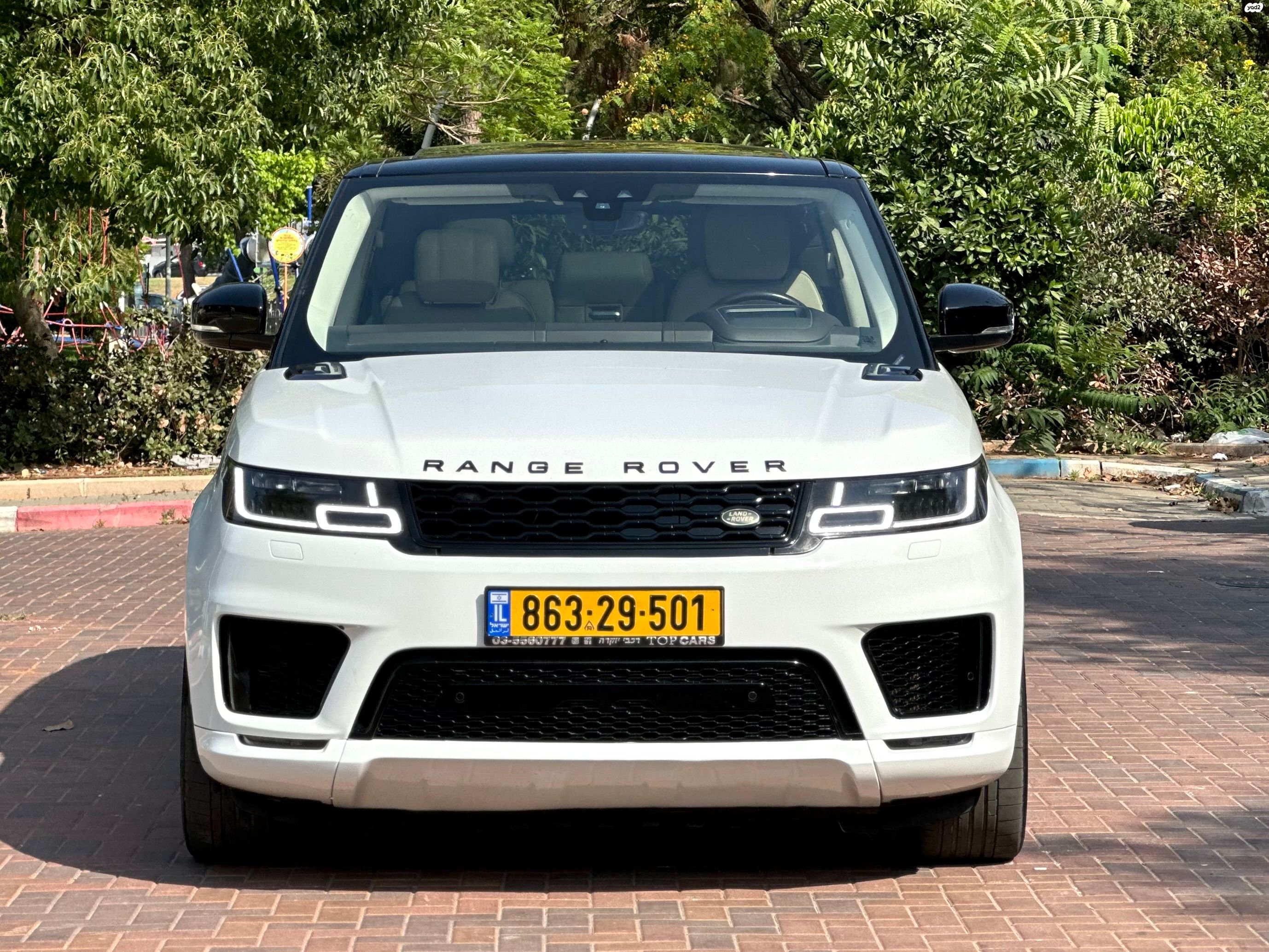מודעת רכב לנד רובר ריינג' רובר ספורט