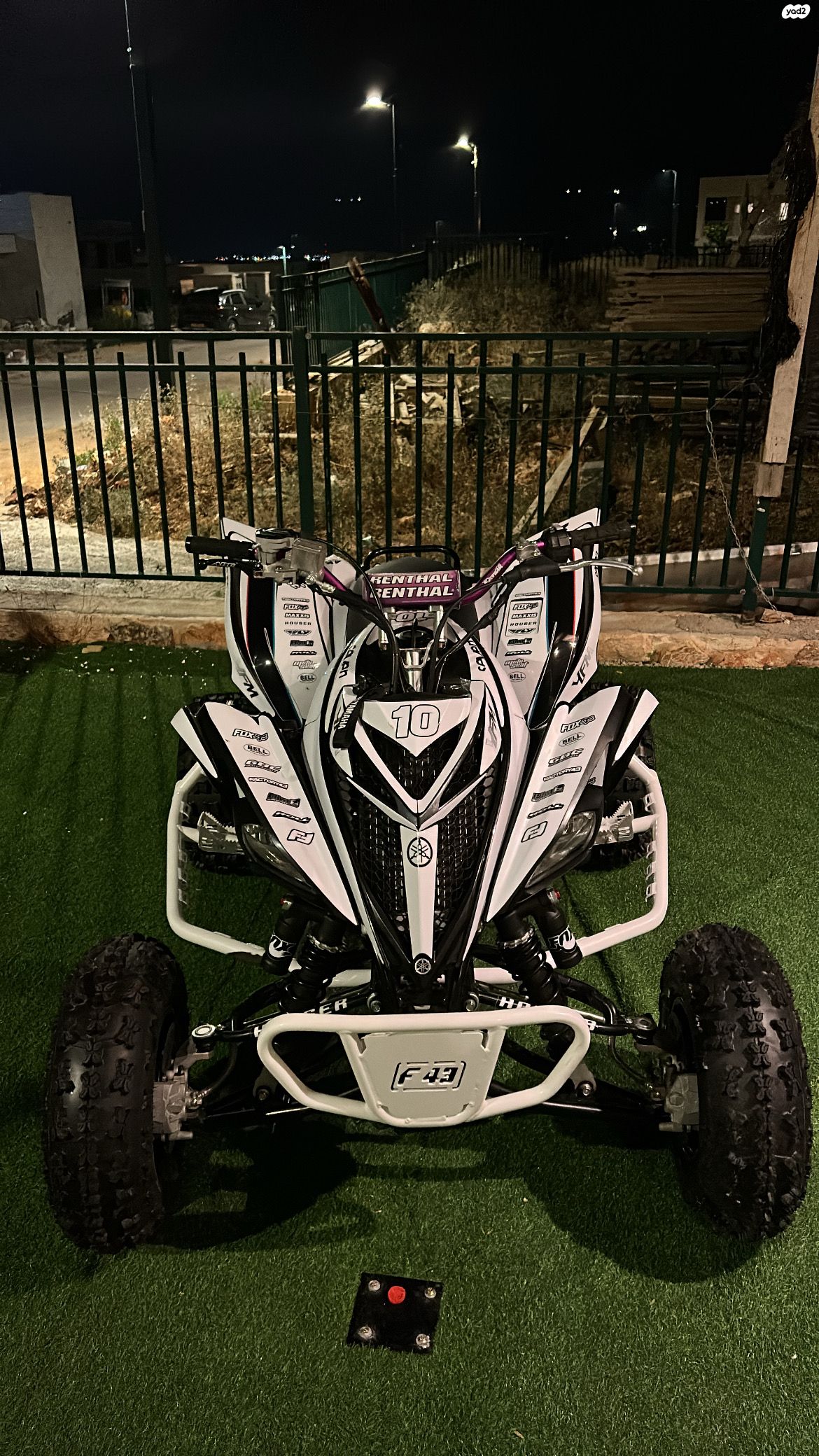 מודעת רכב ימאהה
