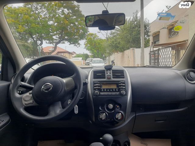 ניסאן מיקרה