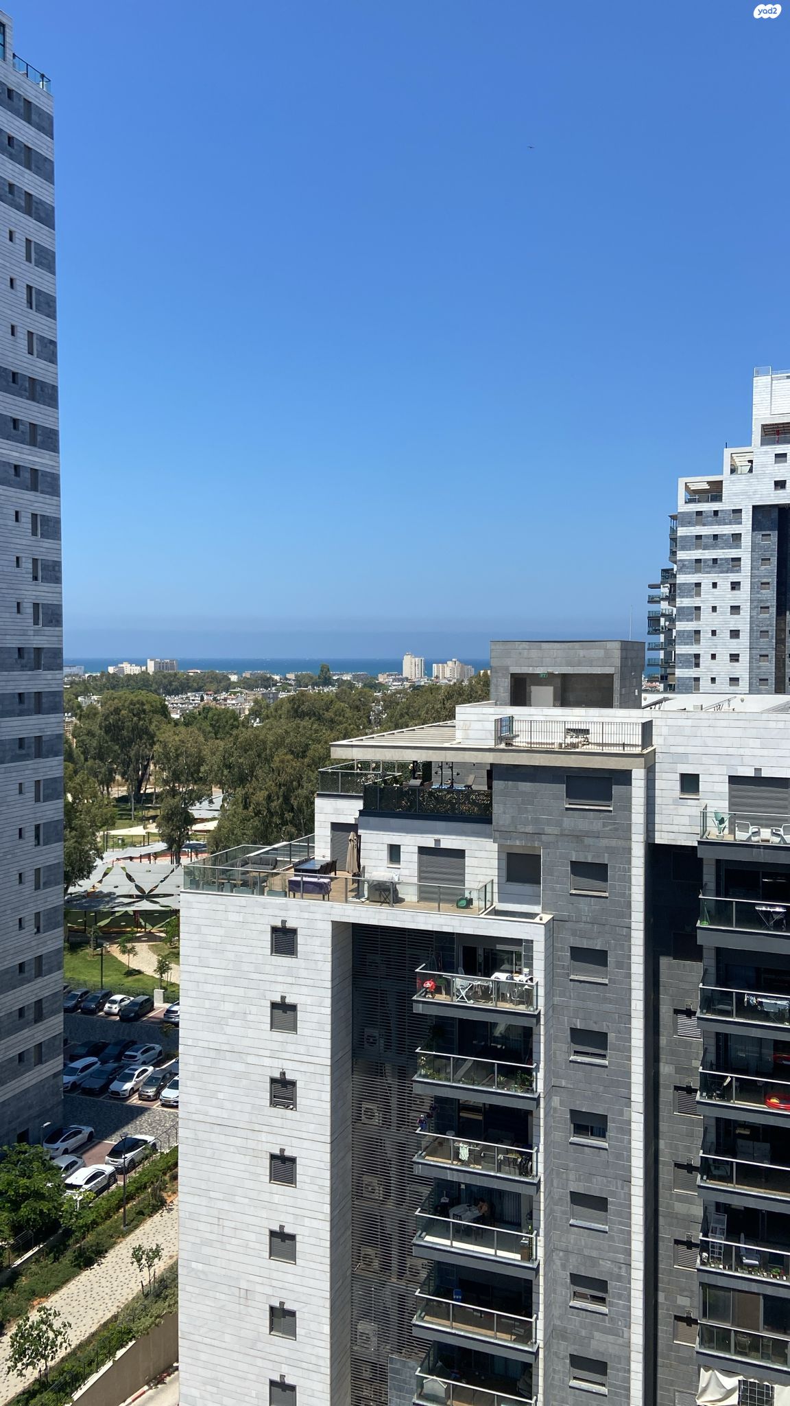 נעמי שמר 3