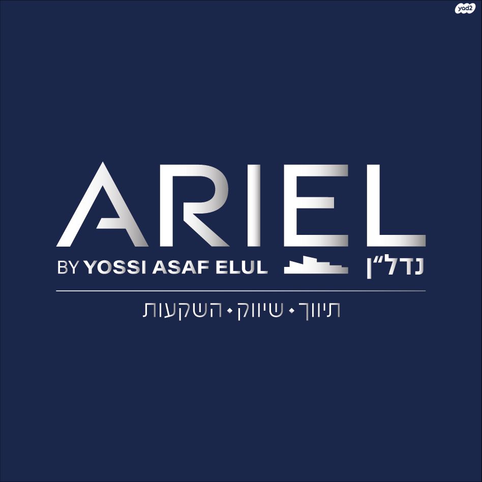בית פרטי/ קוטג'