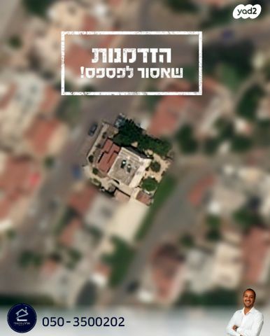נוף החרמון 