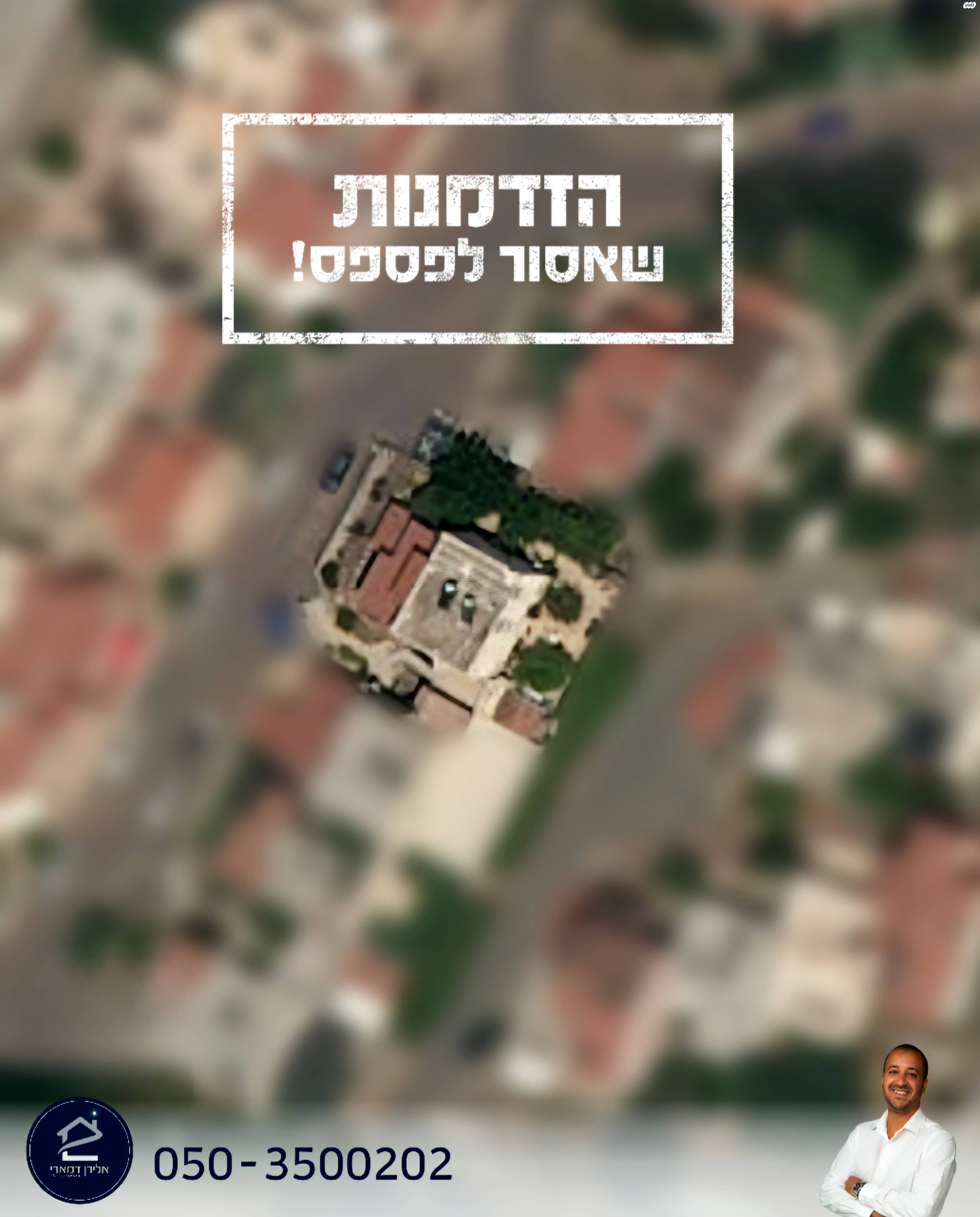 נוף החרמון 