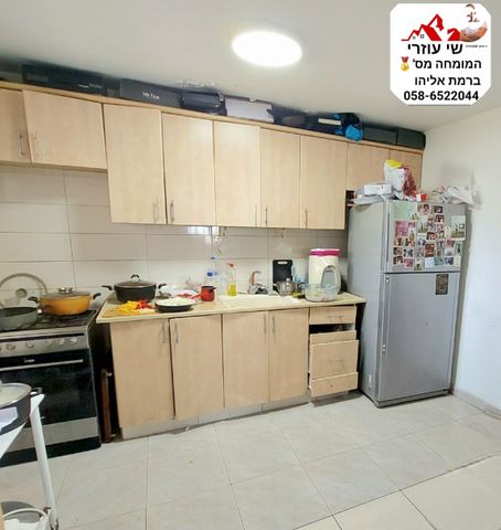 דירה, רמת אליהו, ראשון לציון