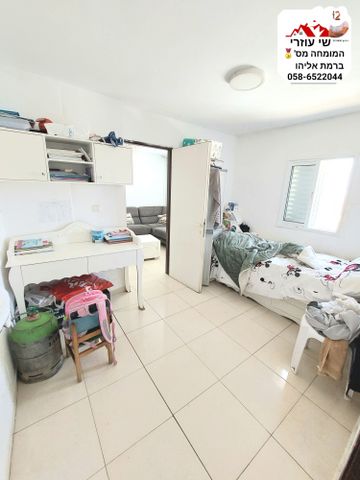 דירה, רמת אליהו, ראשון לציון