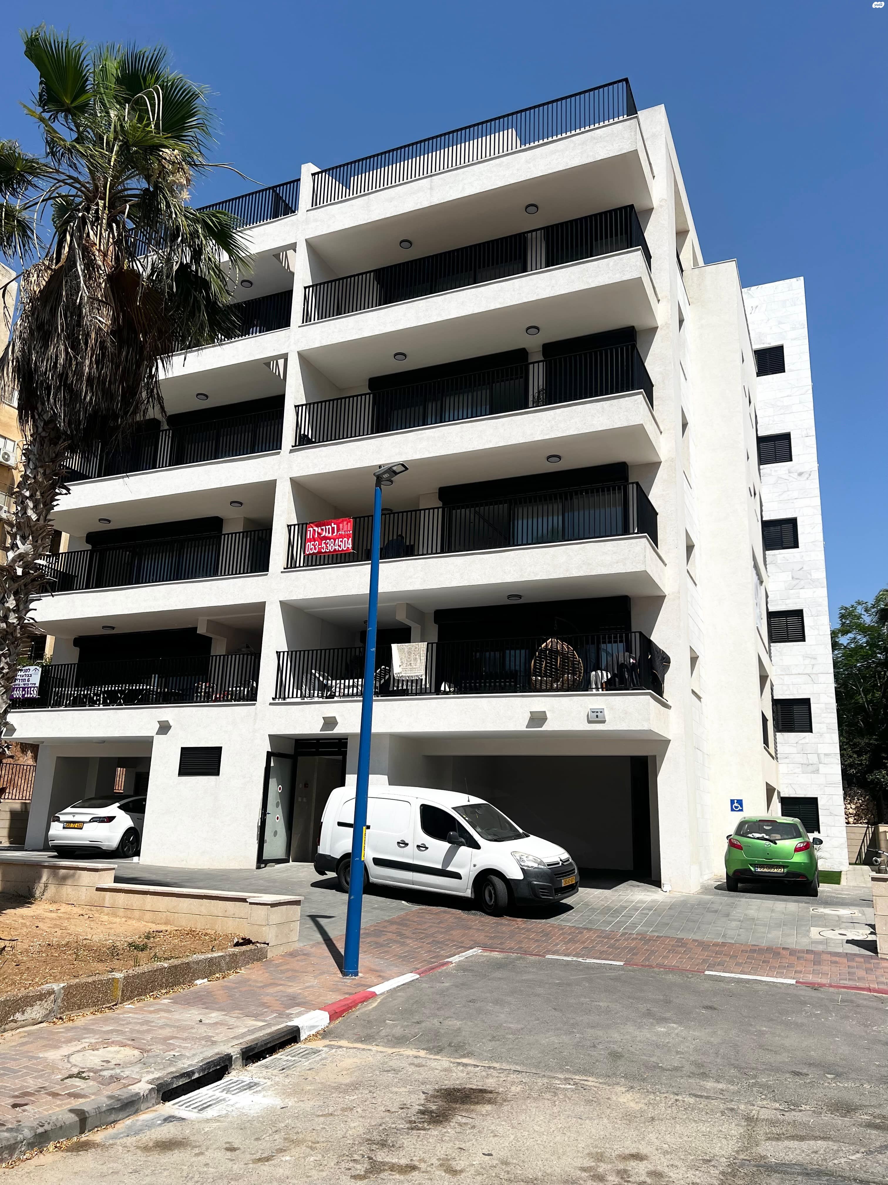 רובע י"א