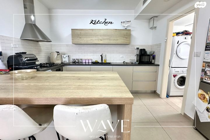 דירה, האגמית, החותרים, טירת כרמל