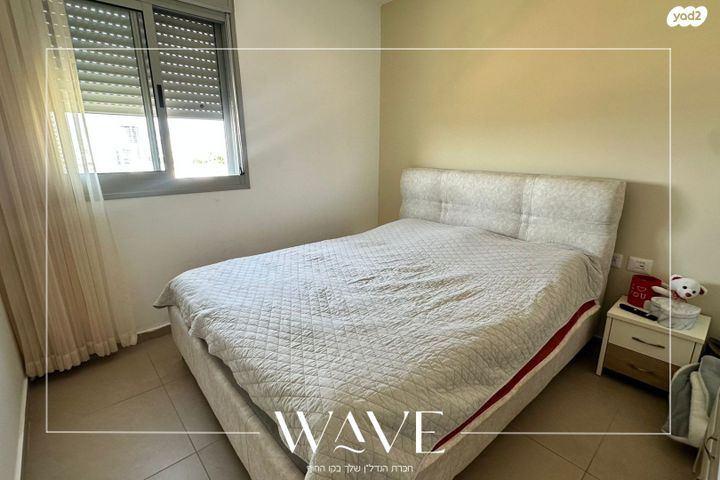 דירה, האגמית, החותרים, טירת כרמל