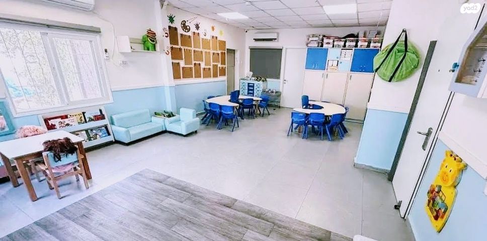 סטודיו, וייצמן, כפר גנים א, פתח תקווה