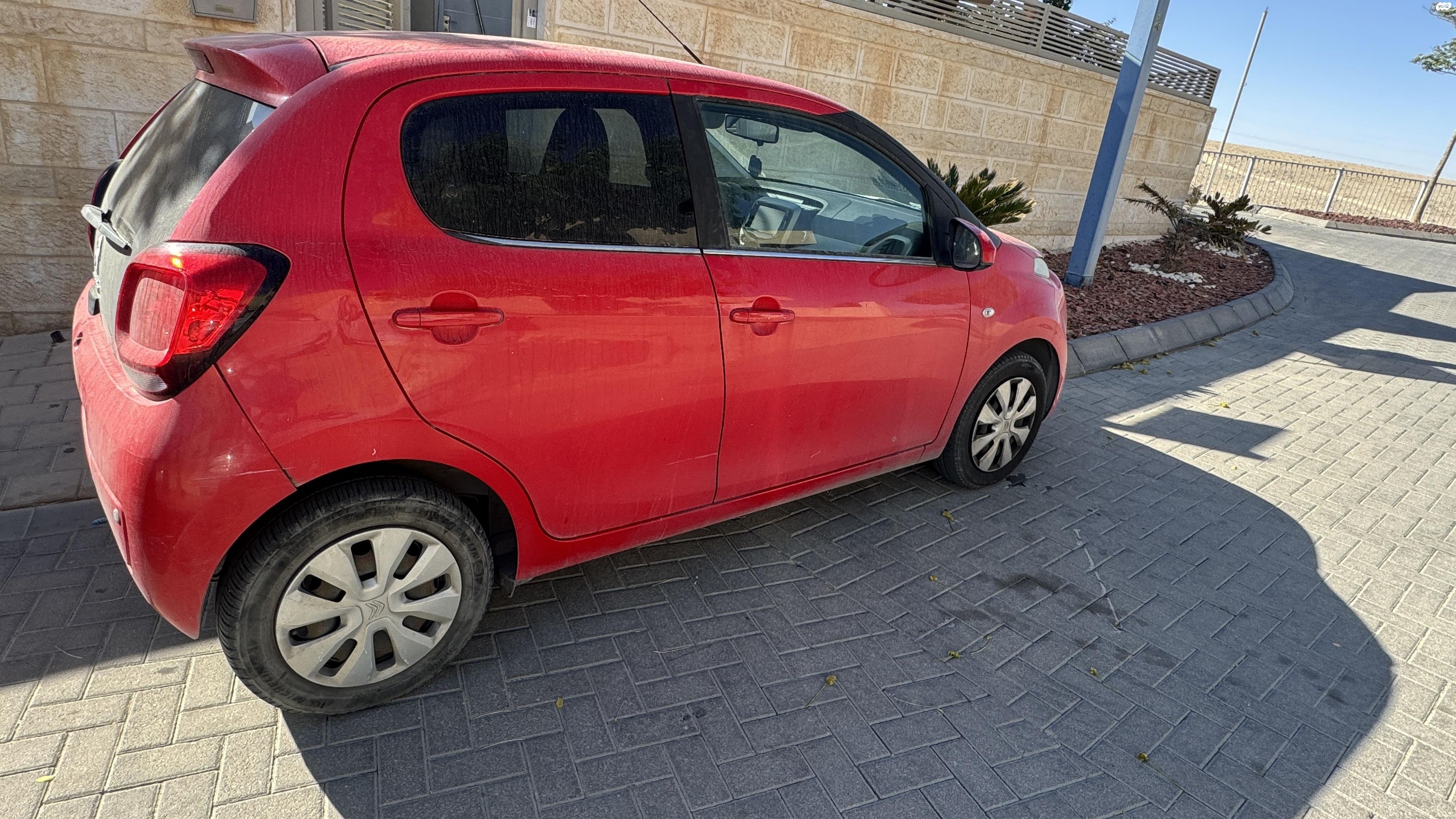 מודעת רכב סיטרואן C1