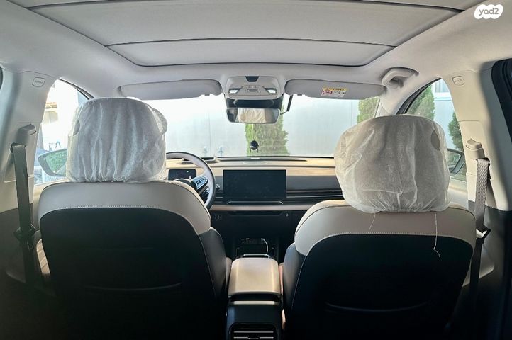 ג׳ילי Geometry C