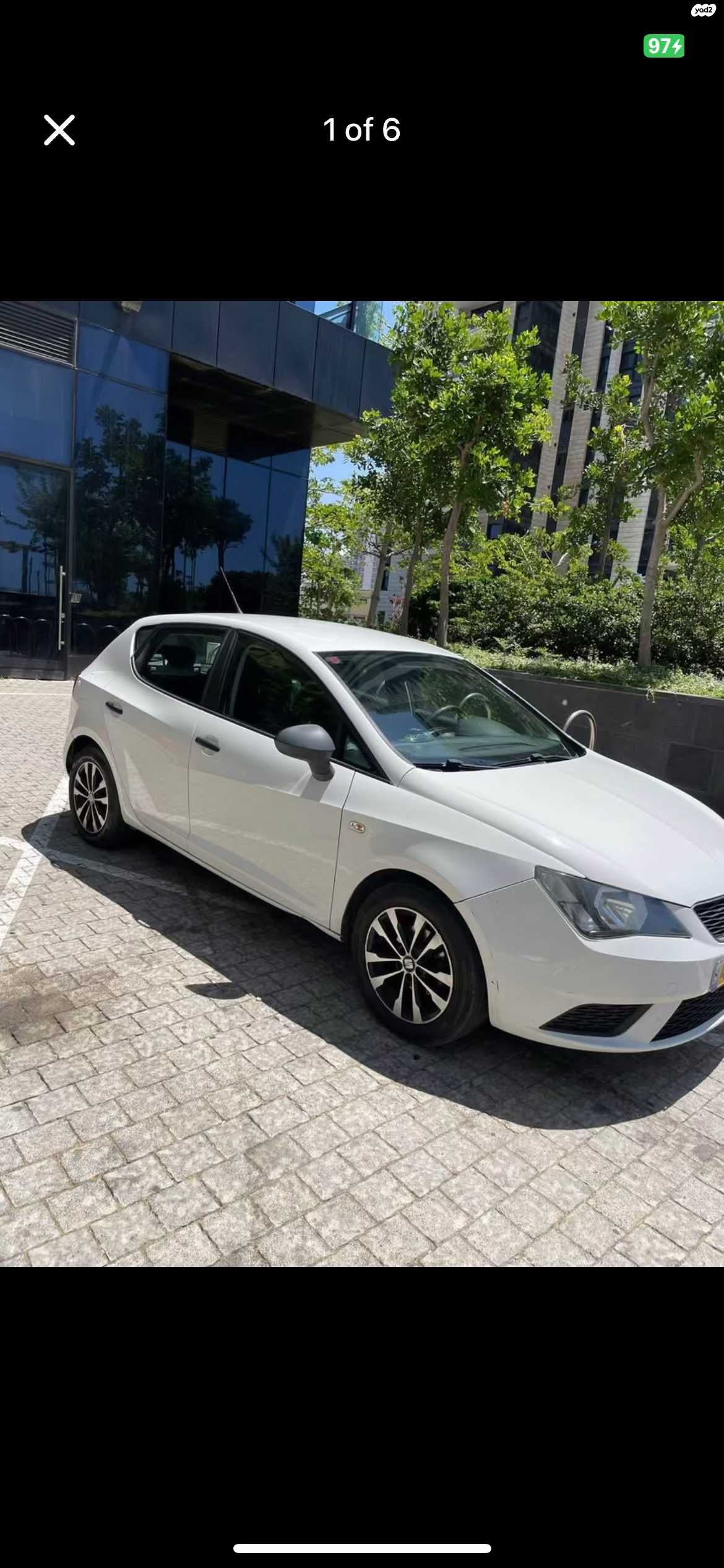 מודעת רכב סיאט איביזה