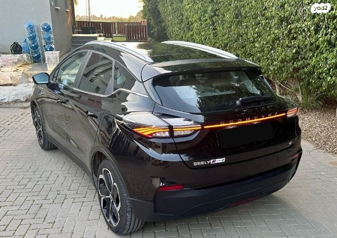 ג׳ילי Geometry C