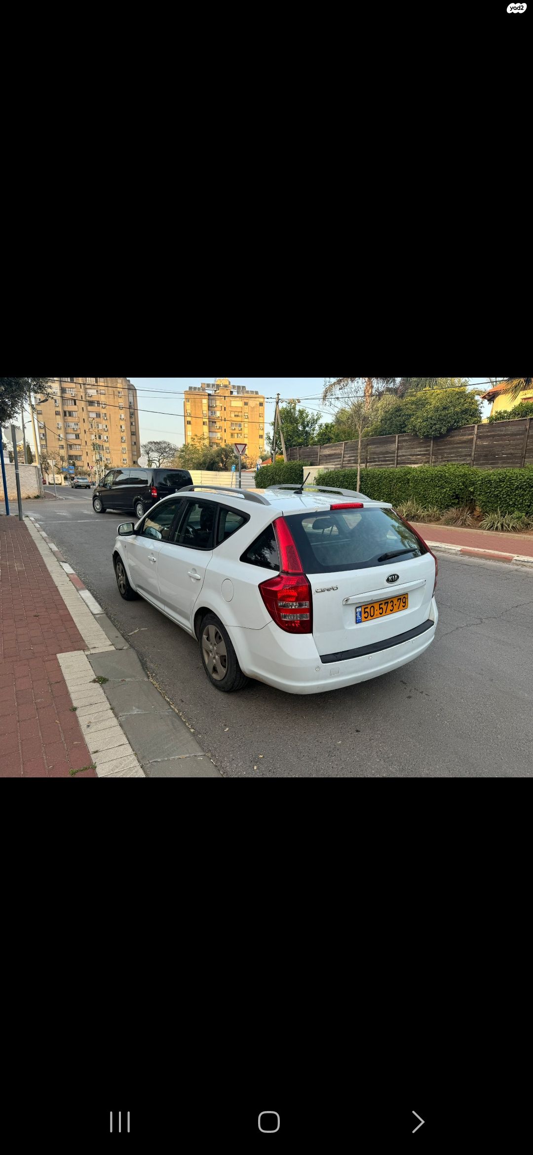 מודעת רכב קיה סיד