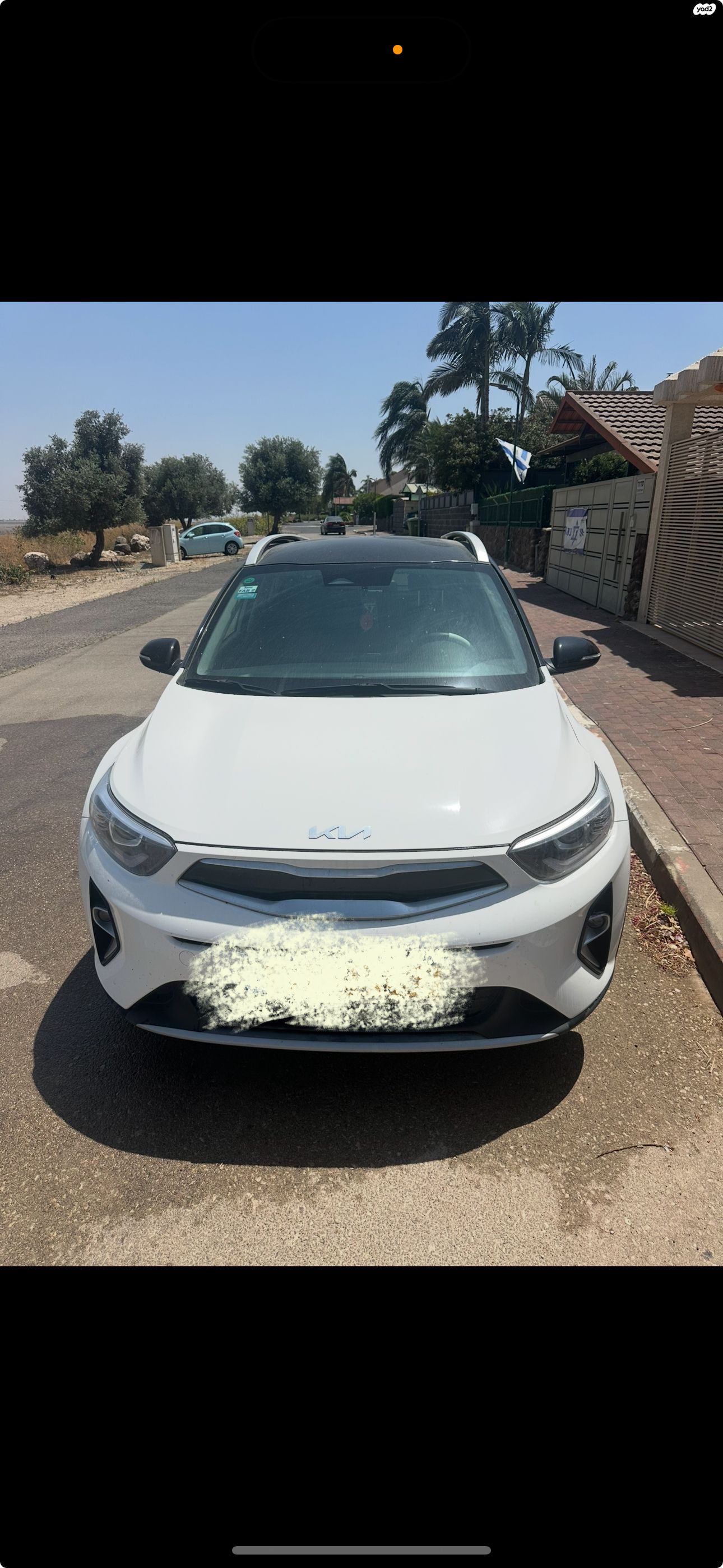 מודעת רכב קיה סטוניק