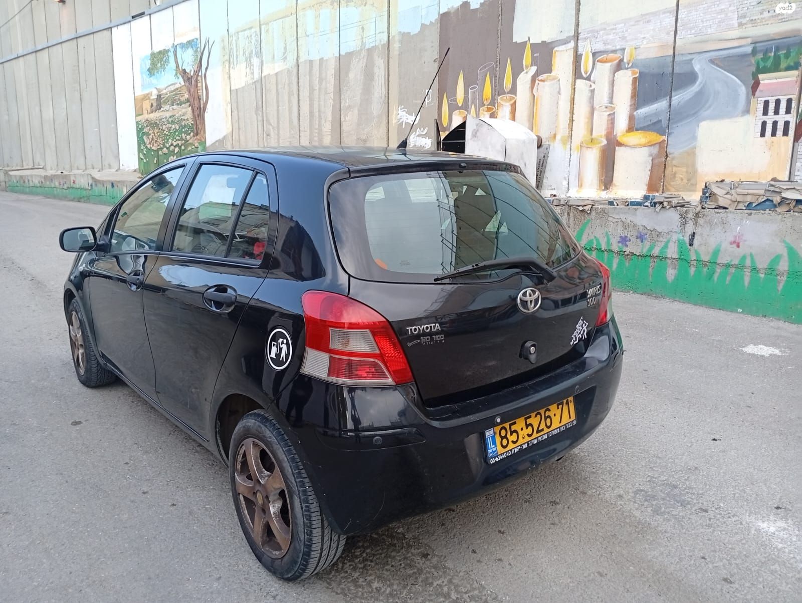 מודעת רכב טויוטה יאריס