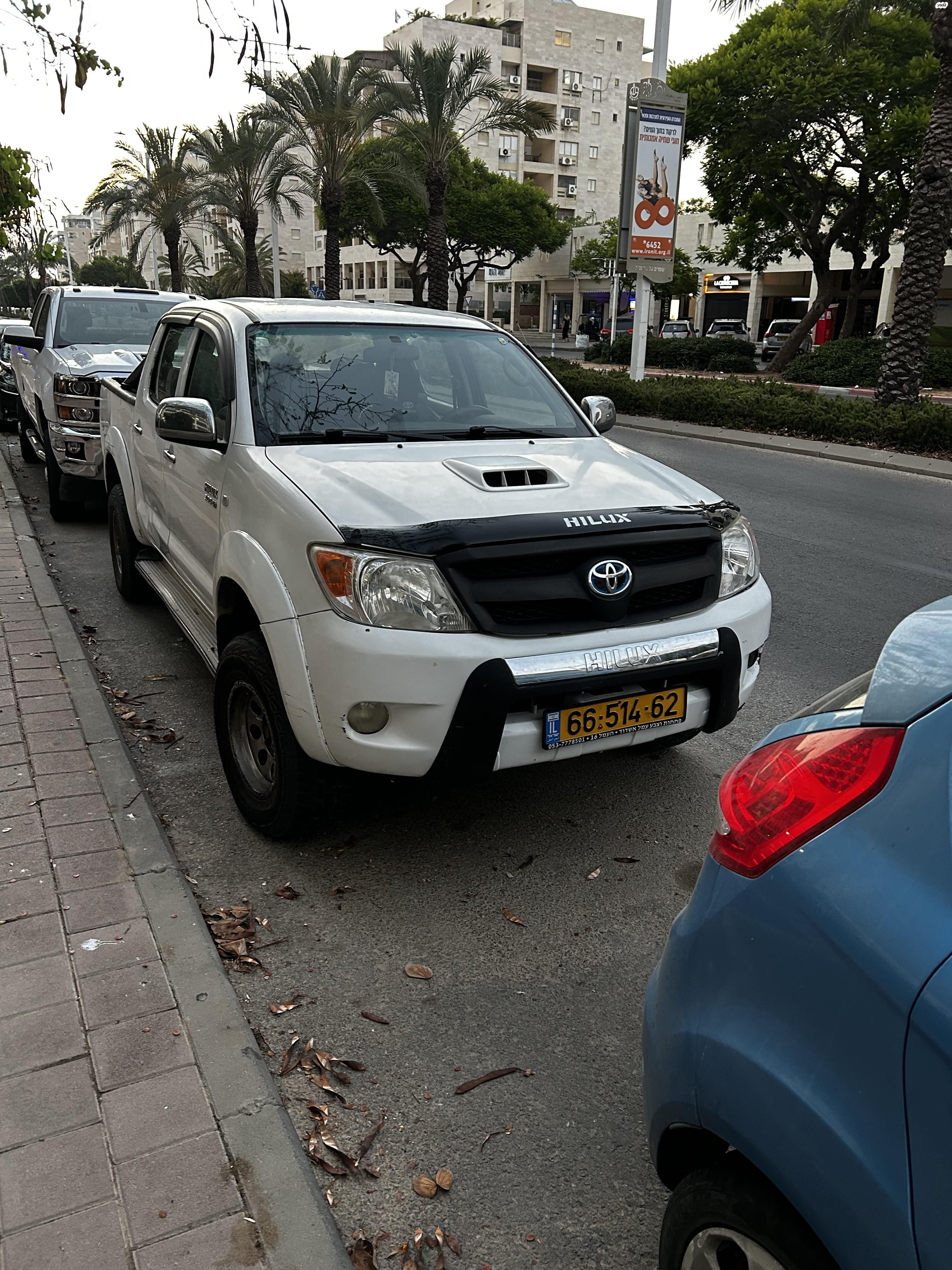 מודעת רכב טויוטה היילקס