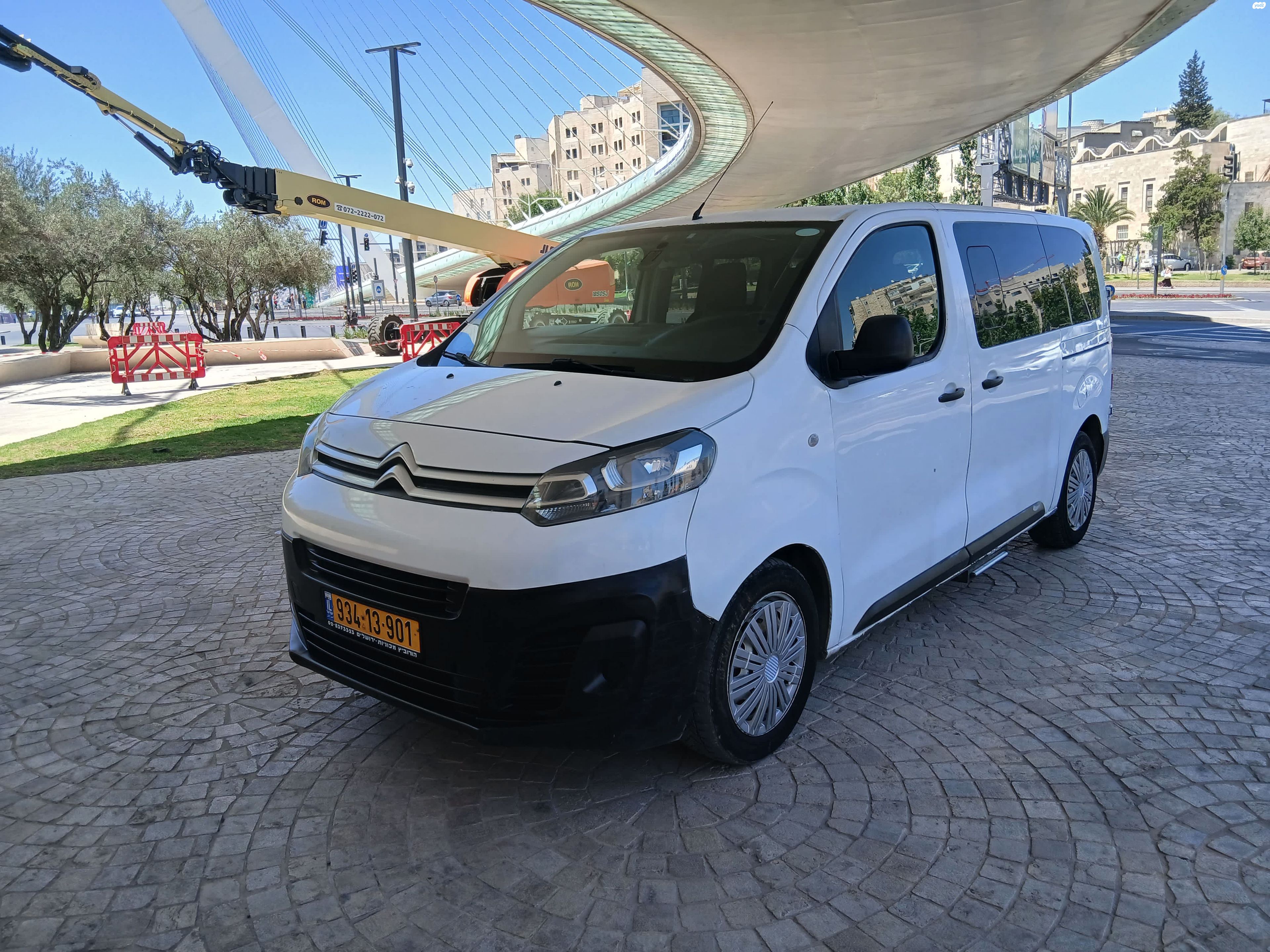 מודעת רכב סיטרואן ג'אמפי
