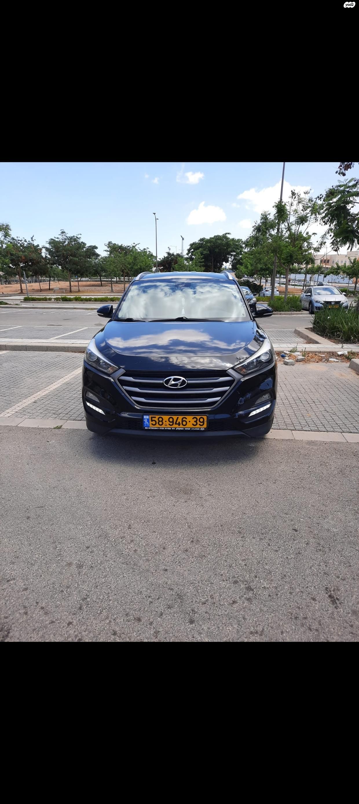מודעת רכב יונדאי טוסון