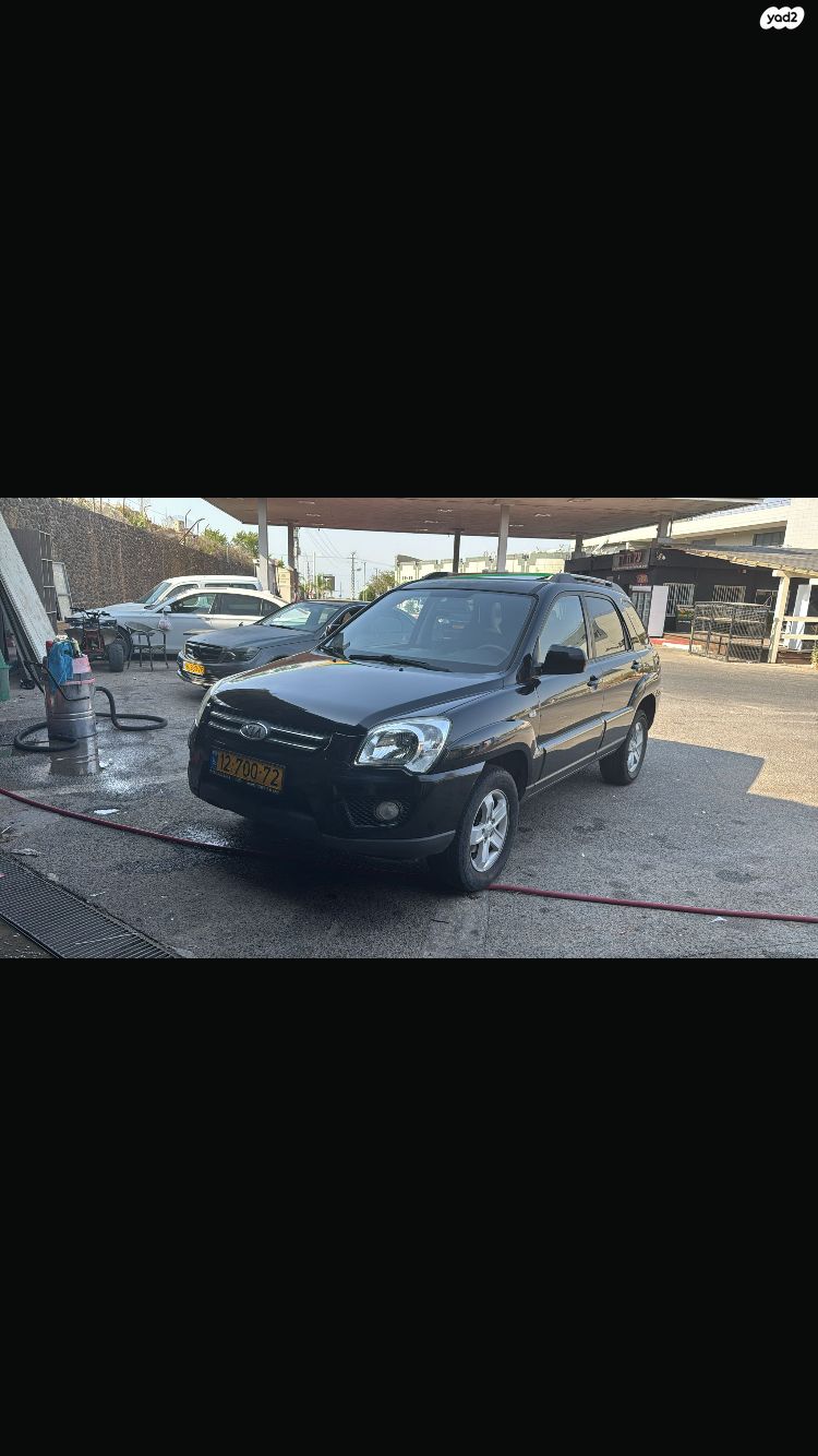 מודעת רכב קיה ספורטז'