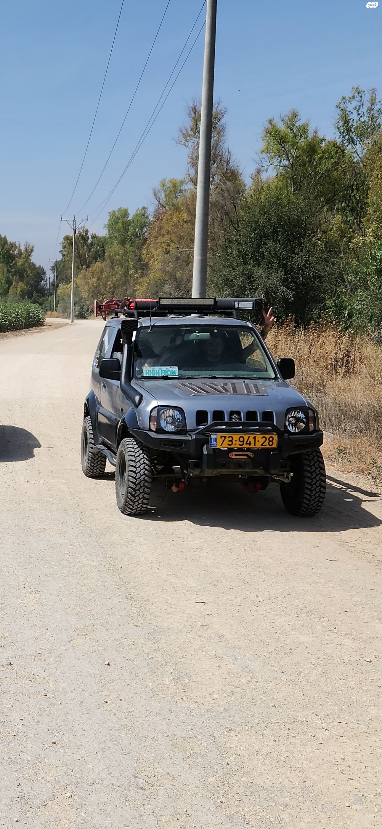 מודעת רכב סוזוקי ג'ימני