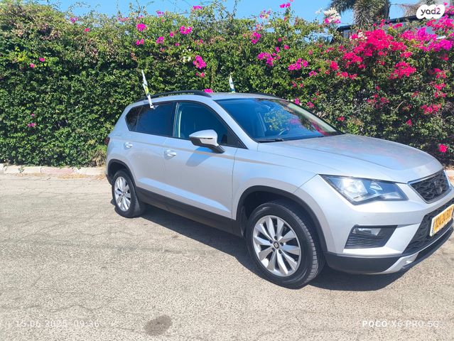 מודעת רכב סיאט אטקה