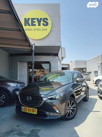 מודעת רכב מאזדה CX-3