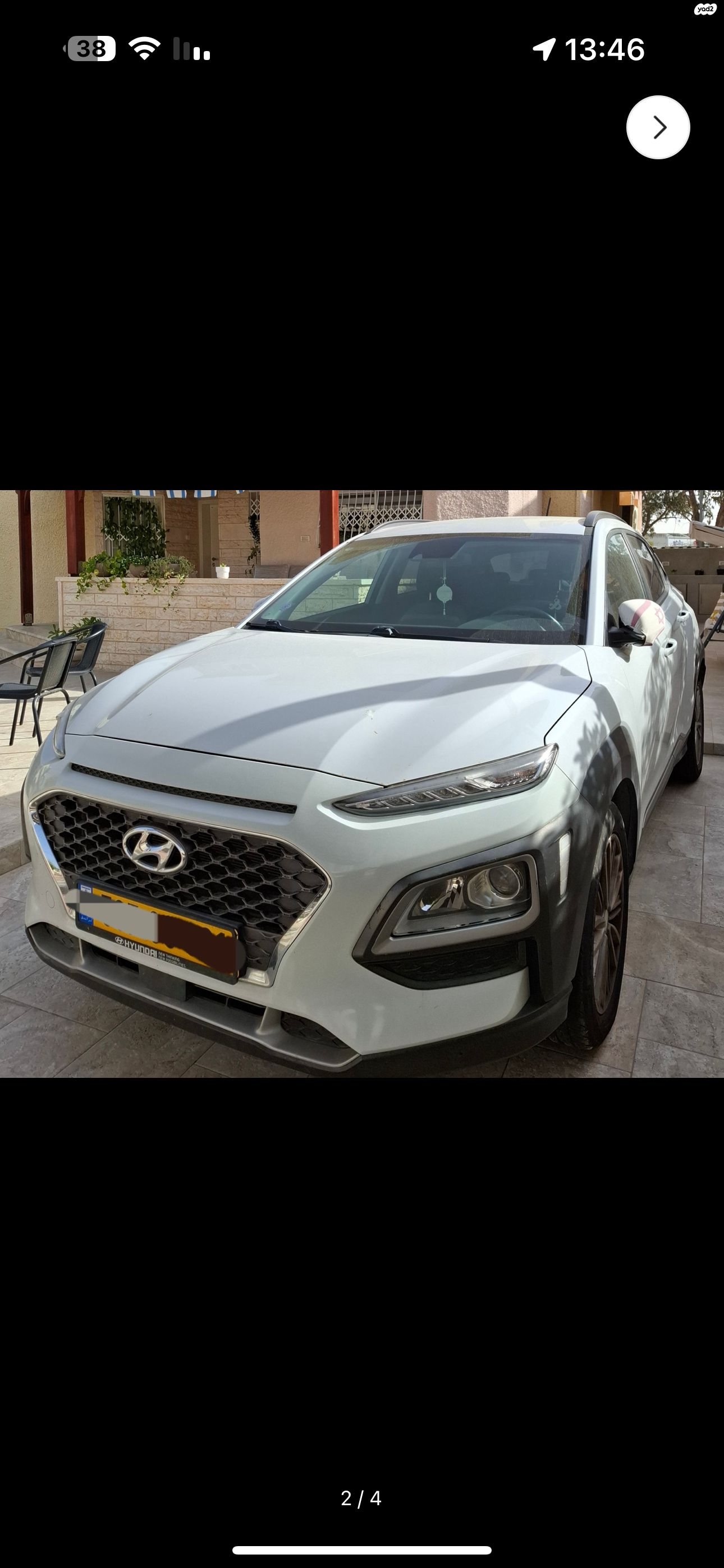 מודעת רכב יונדאי קונה