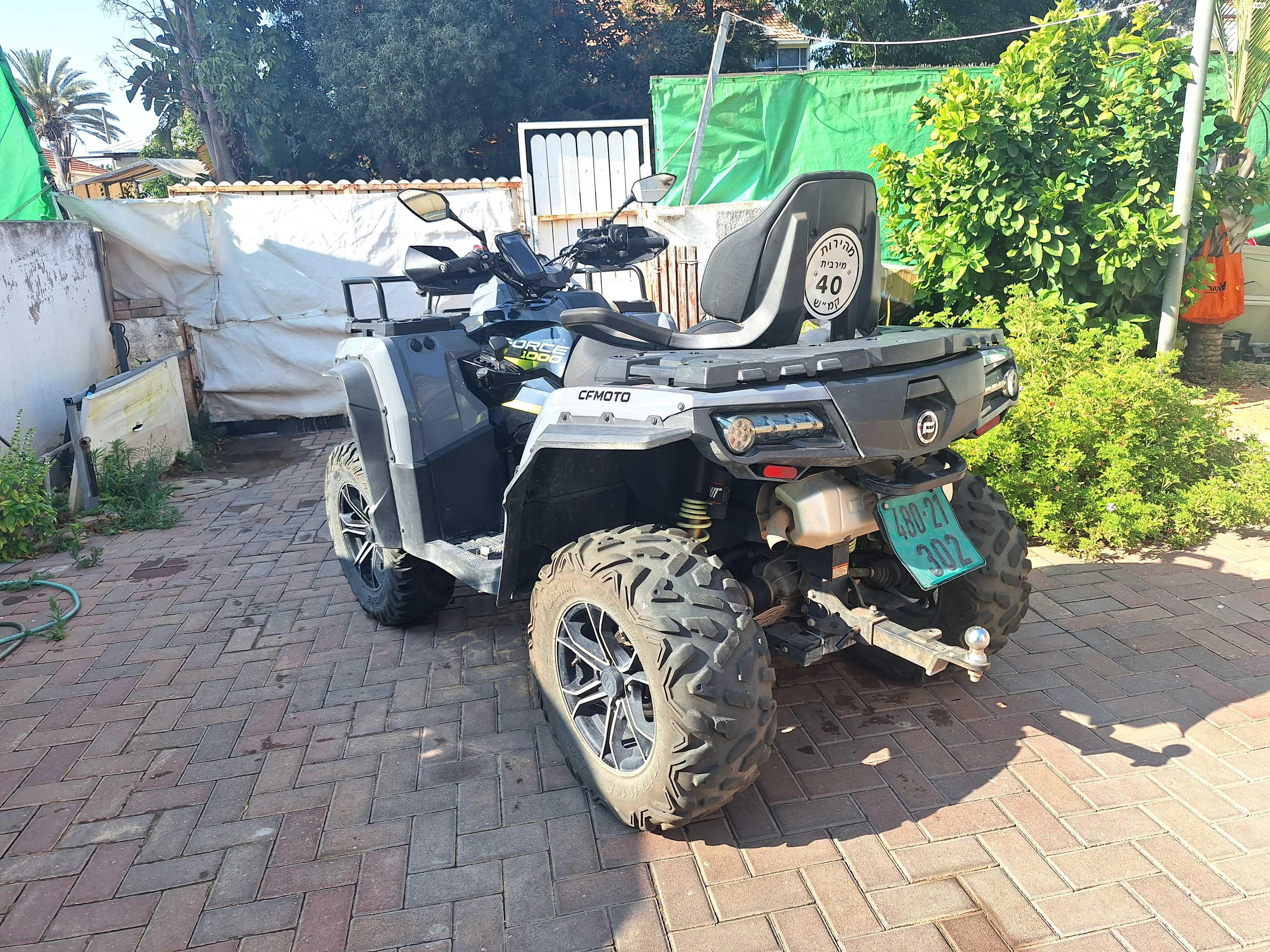 מודעת רכב CFMOTO