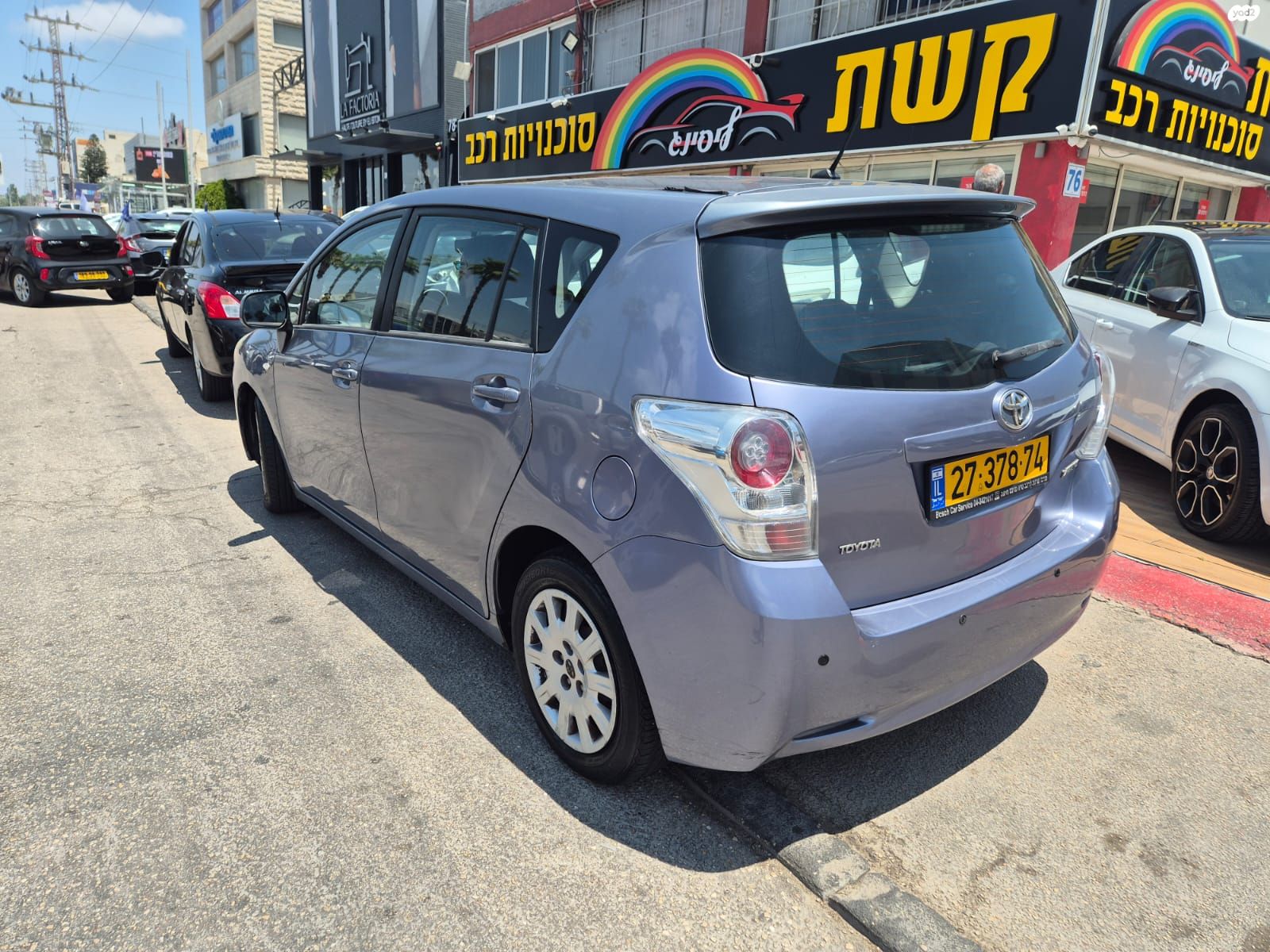 מודעת רכב טויוטה ורסו
