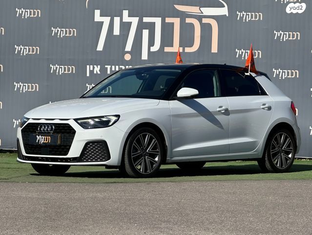 מודעת רכב אאודי A1