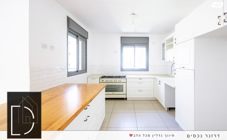 דירה, מתחם 1200, הוד השרון