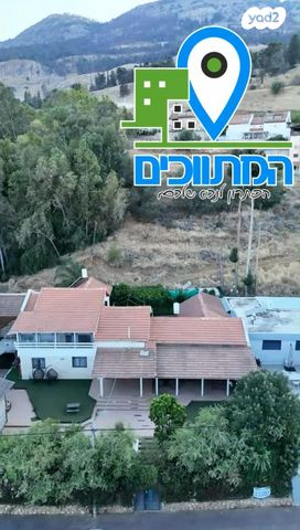 מלחמת ששת הימים 