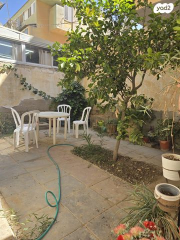 דירת גן, ערד