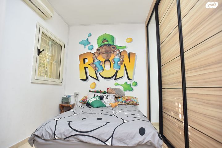 דירת גן, אזורי גדרה, גדרה