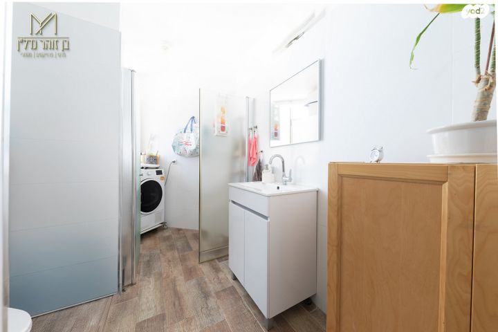 דירה, טרכטנברג, אברמוביץ', ראשון לציון