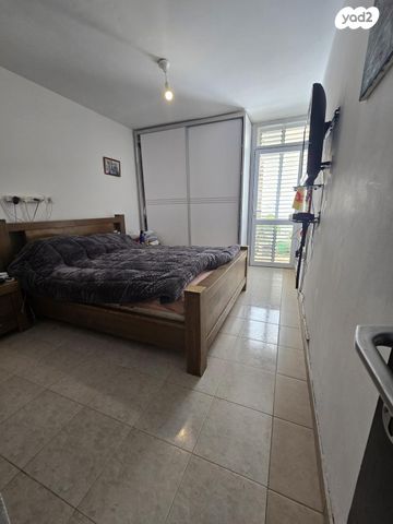 דירת גן, ערד