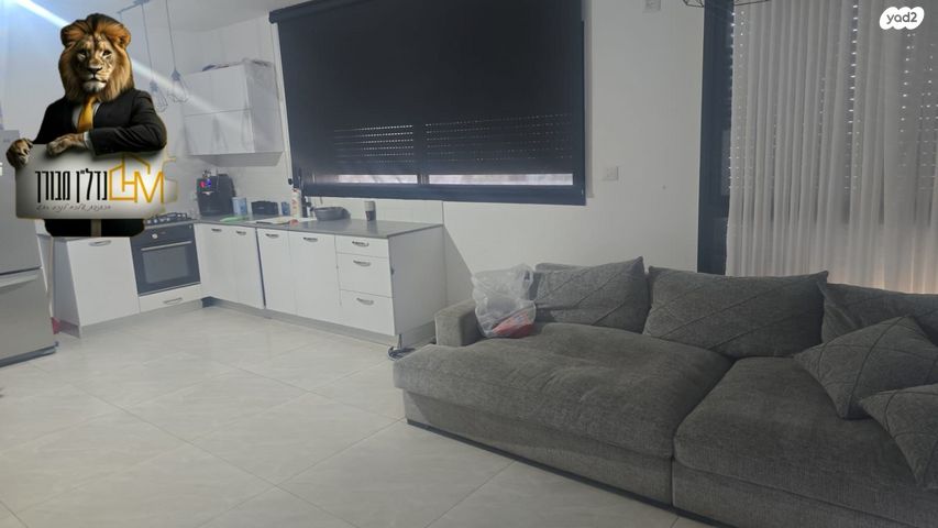 דירה, אריאל שרון 1, נווה שרון / שער העיר, נתיבות