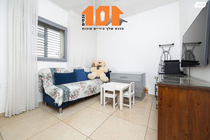 דירה, אליהו קורן, ירושלים