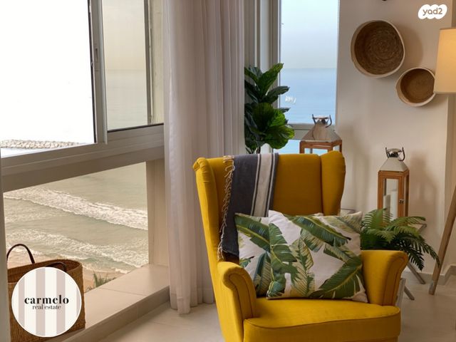 דירה, אלי לנדאו, הרצליה