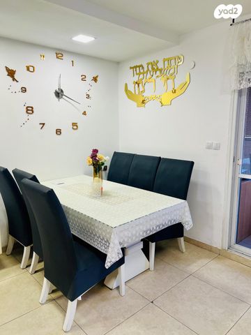 דופלקס, אשחר, האירוסים, כרמיאל