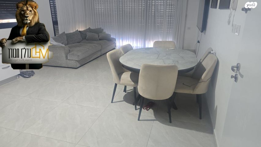 דירה, אריאל שרון 1, נווה שרון / שער העיר, נתיבות