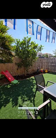 דירת גן, החורשה, מורד הנחל, שלומי