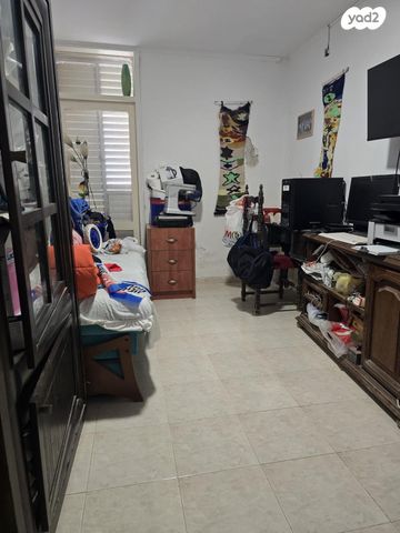 דירת גן, ערד