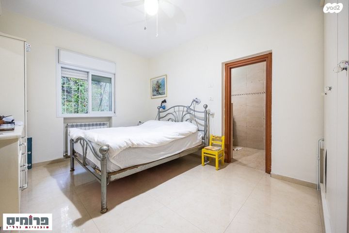 דירת גן, הבנאי, בית הכרם, רמת בית הכרם, ירושלים