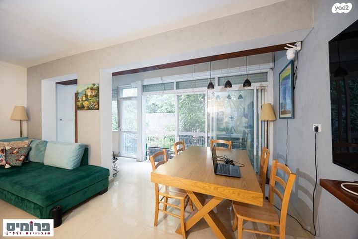 דירת גן, הבנאי, בית הכרם, רמת בית הכרם, ירושלים