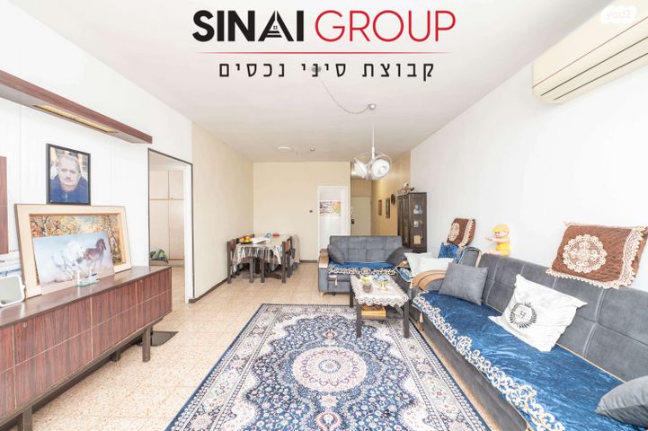 מרכז העיר דרום